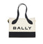 Bally Schicke kontrastierende Mini-Lederhandtasche